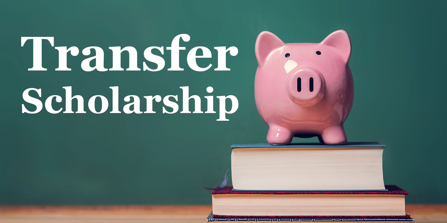 Nissan community college transfer scholarship #4